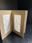 Antique Chinese Jade Buddha Buddhist Guanyin Book W Characters Calligraphy — photo 4