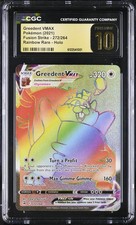 CGC 10 Greedent Vmax 272/264 Rainbow Rare Holo Fusion Strike Pokemon Pristine on eBay