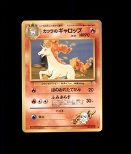 Blaine's Rapidash No. 078 Uncommon Gym Challenge Pokemon Japanese US SELLER MP