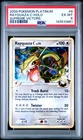 2009 POKEMON PLATINUM SUPREME VICTORS #8 RAYQUAZA C-HOLO PSA 6