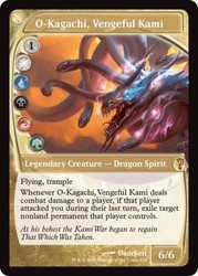 O-Kagachi, Vengeful Kami (Future Sight) 138 Mystery Booster 2