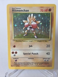 Hitmonchan 7 102 | eBay
