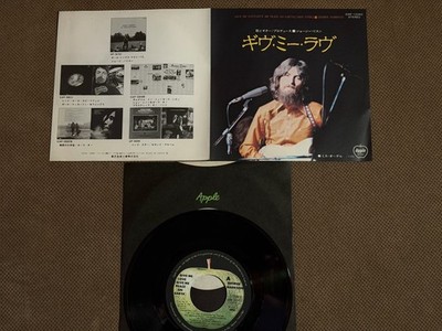 GEORGE HARRISON GIVE ME LOVE ORIG  73 APPLE JAPAN VINYL 7 +GFLD PIC/LYRIC INSERT