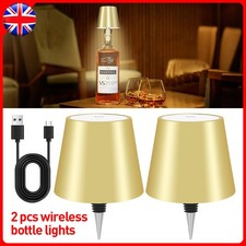 2PCS LED BOTTLE TABLE LIGHT TOP CORDLESS RECHARGEABLE TOUCH DESK LAMPMETAL SHADE