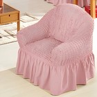 Single Sofa Cover Elastic for Sofas Covers Recliner Chairs Armchairs
