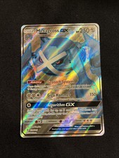 Metagross GX (Full Art) 139/145 SM - Guardians Rising Ultra Rare Holo NM on eBay