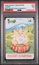 1998 POCKET MONSTERS SEALDASS FANCY GRAFFITI #03 TOGEPI PSA 7