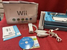 Nintendo Wii White RVL-001 Console Bundle W/ Wii Sports