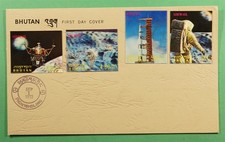 DR WHO 1972 BHUTAN FDC SPACE 30D IMPERF R82302