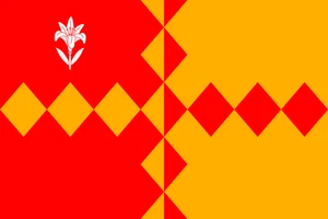 Southwark Cathedral Flag Church Self Adhesive Vinyl Sticker