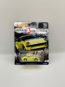 japan historics 2 hot wheels