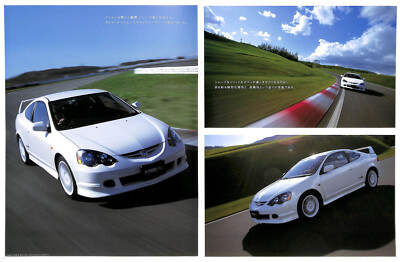 j*e様 Honda Integra DC5 パーツカタログ Catalog] 2001 Honda INTEGRA Type R iS Japanese brochure DC5 K20A