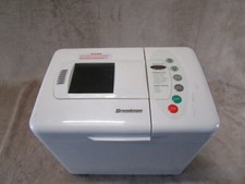 BREAD MACHINE - BAKERY BREAD MAKER - DOUGH MA...