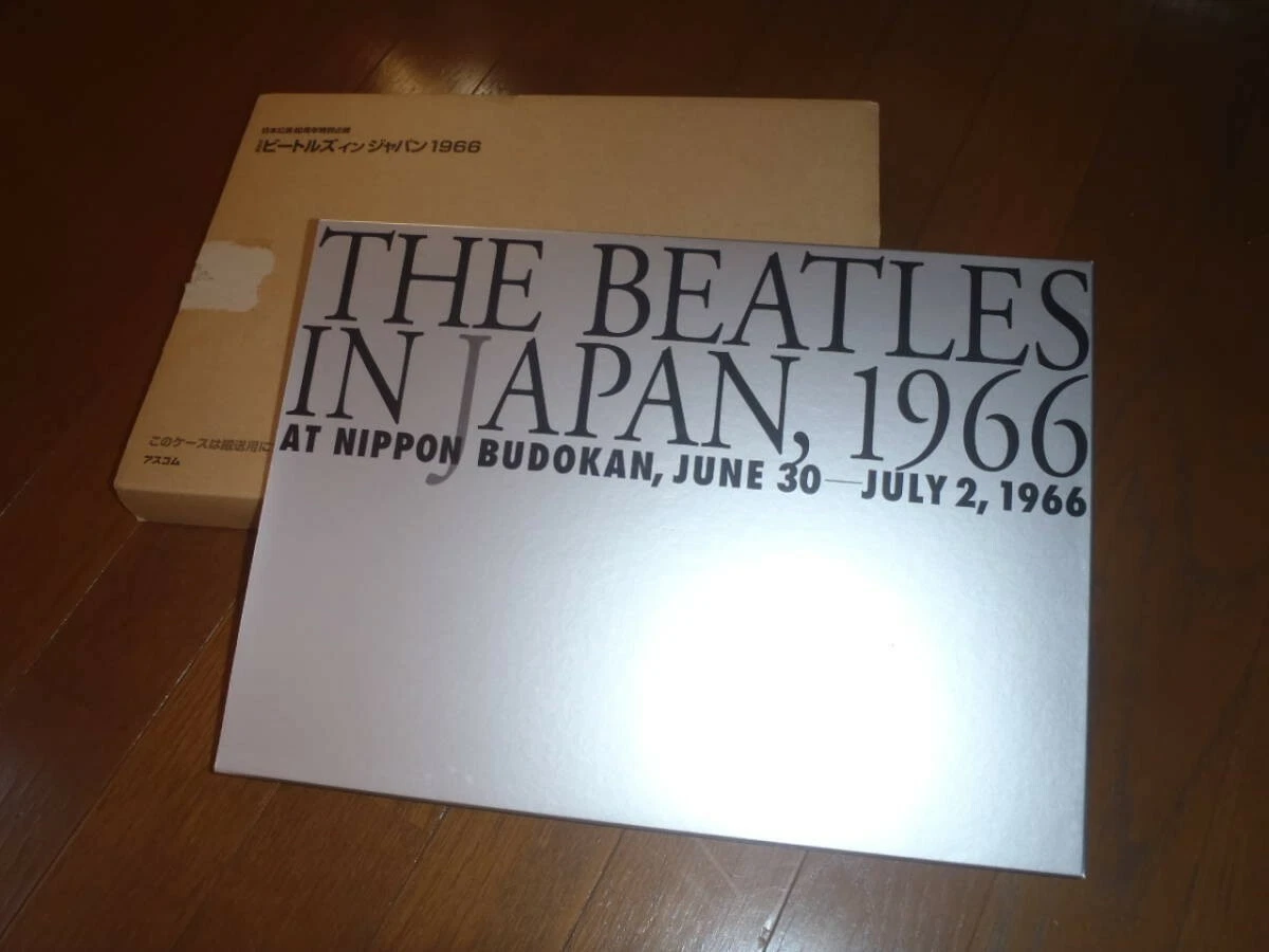 The Beatles In Japan 1966 - at nippon budokan,june 30 - july 2,1966