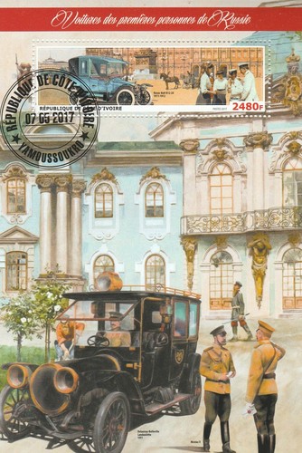 Auto Elfenbeinküste 2017 gestempelt 1982