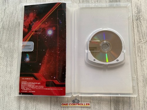SONY PSP Danball Senki & Macross & Digimon World & Adventure 2 set from Japan - Picture 12 of 18