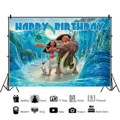 Moana Maui Happy Birthday Photo Backdrop Background Party Banner Supplies Decor