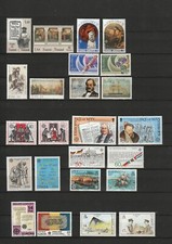 EUROPA : CEPT - LOT 60 - ANNEE 1982 - NEUF** - VOIR DESCRIPTIF - 6 SCANS