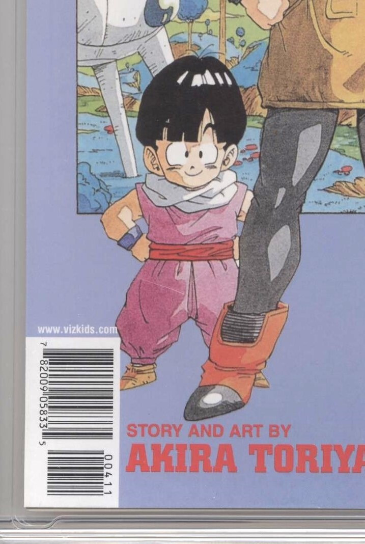 DRAGON BALL Z PART 3 #4 CGC 9.6 2000 VIZ - 1ST AMERICAN COMIC