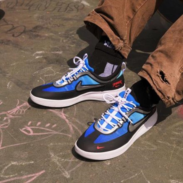 Size 7 - Nike SB Nyjah Free 2 Premium x Samborghini Blue 2021 for sale  online | eBay