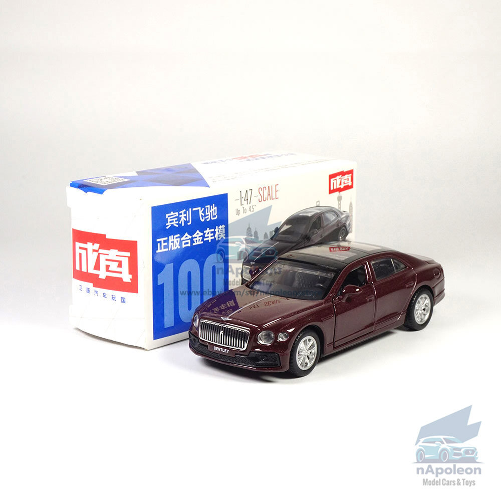 1:47 Bentley Flying Spur Hybrid Model Car Diecast Vehicle Kids