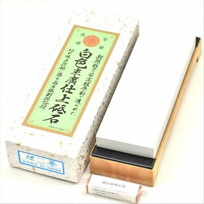 Suehiro Professional Finishing Whetstone 5000 #5000 Large Size From Japan