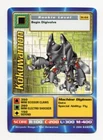 St-64 Kokuwamon Digimon Swedish Promo Card TCG Rare Digi-Battle Bandai NM/M