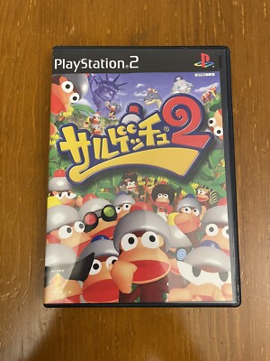 PSP、PS3、PS2、ゲームボーイアドバンス、ゲームキューブ、その他 s-l400.jpg