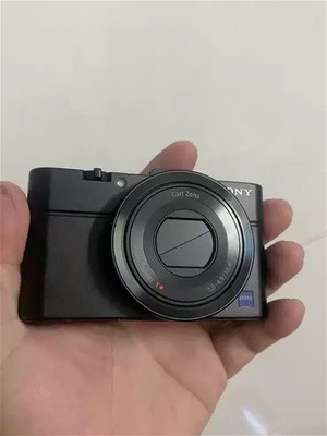 Sony Cyber-Shot RX100 II 20.2 MP 3.6x Zoom DSC-RX100M2 Digital