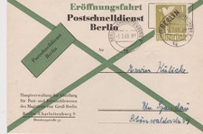Berlin FDC Nr. 17a gestempelt, "Charlottenburg" vom 1.3.49,  1 MARK ohne Fluores