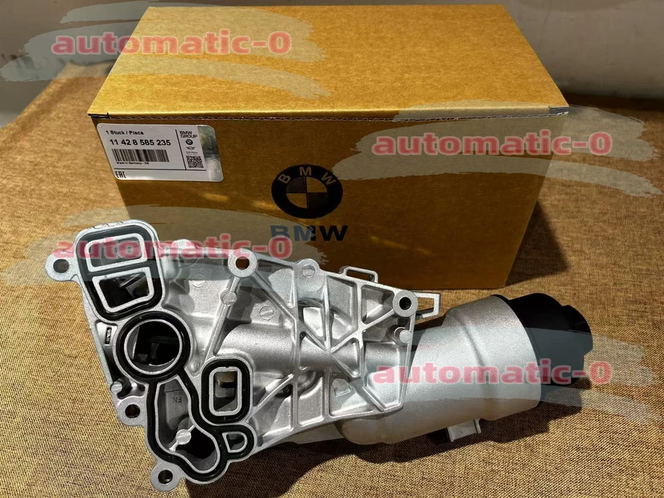 Carcasa de filtro de enfriador de aceite de aluminio 11428585235 para Mini Cooper BMW X1 X2 2014-19 Foto 2 de 4