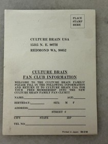 NES Little Ninja Brothers Original Manual + Culture Brain Fan Club Insert 