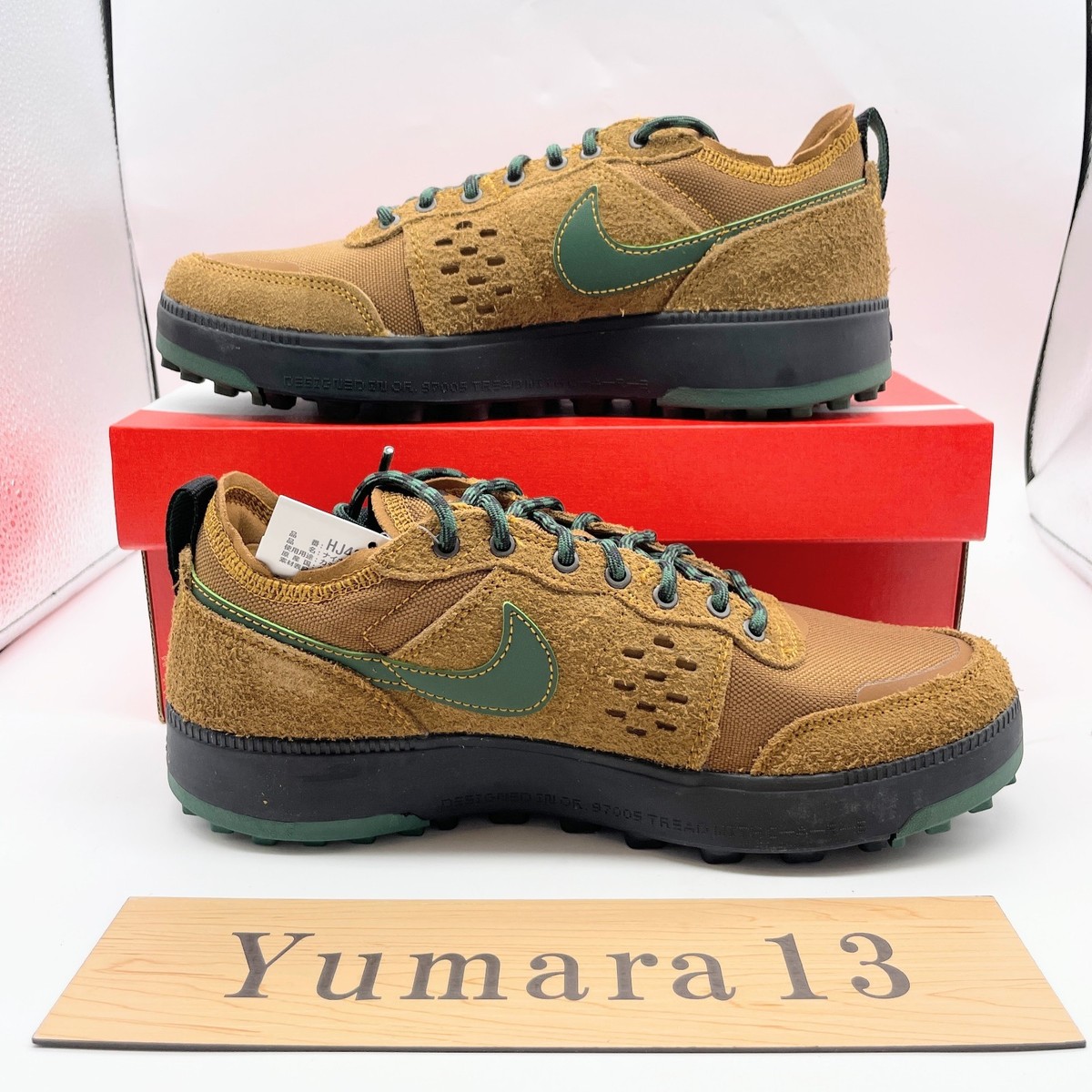 Nike C1TY Premium Cordura Light British Tan HJ4316-201 Men's Size