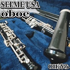 Overhauled Selmer USA Selmer Oboe Resin Case Wind Instrument