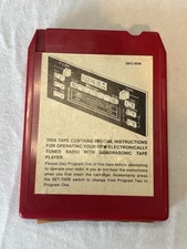 1978 Ford Quadrasonic Sound For Today 8-Track Tape DAT2-0346. Splice-Tested.