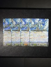 Cardfight Vanguard Bluish Flame Liberator, Prominence Glare BT16/003EN RRR (4)