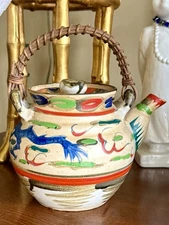 Vtg Japanese Artisan Stoneware Pottery Dragon Motif Wooden Wicker Handle Tea Pot