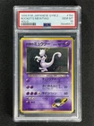 1999 Pokemon Japanese Gym 2 Rocket'S Mewtwo #150 Holo PSA 10 GEM MT