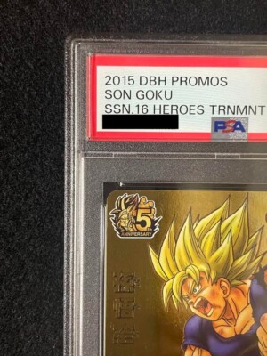 PSA10 Dragon Ball Heroes GDPB-46 Son Goku 2015 Promo Japan