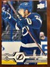 19-20 UD Series 1 Hockey #21 Anthony Cirelli