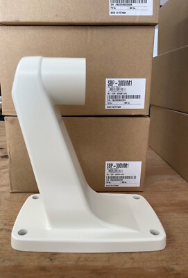 Samsung SBP-300WM1 Wall Mount for Surveillance Camera - Aluminum - Ivory