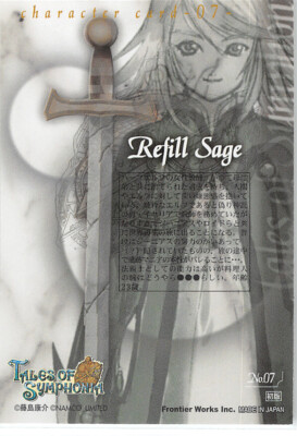 Tales of Symphonia Trading Card Frontier Works No.07 Normal Raine