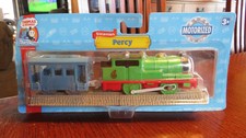 trackmaster 2007