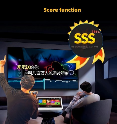 HAJURIZ Karaoke player 19.5''touch screen,3IN1 500G HDD,Smart AI,Cloud download, - Picture 11 of 15