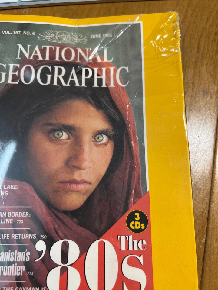 National Geographic: The 80s New CD-ROM Digital Magazine - Image 2 of 4