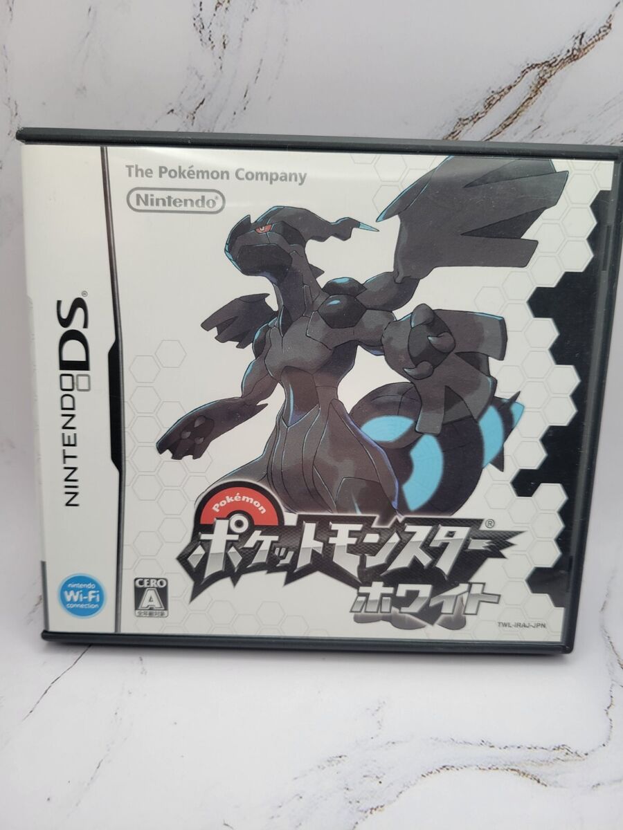 Pokémon White Black 2 Nintendo DS Complete Japanese Version CIB US SELLER