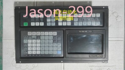 GSK980TDA  fast ship by DHL OR EMS