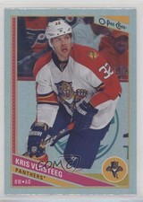 2013-14 O-Pee-Chee Rainbow Foil Kris Versteeg #264 e9p