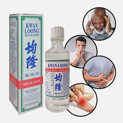 5 X Kwan Loong Medicated Oil 57ml with Menthol & Eucalyptus Oil