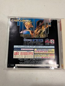 Marvel vs Capcom 2 (Dreamcast) - Japanese Import - NTSC-J - US Seller